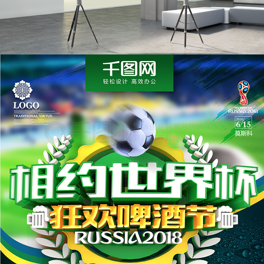 是实现突