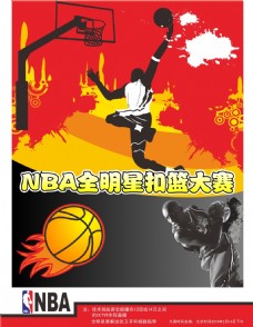 相径庭引